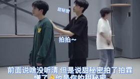 十八楼爆料博主是谁呀视频