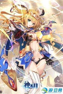 丹枫角色故事爆料大全最新,揭秘传奇英雄的荣耀征程与情感纠葛 第3张 丹枫角色故事爆料大全最新,揭秘传奇英雄的荣耀征程与情感纠葛 第3张